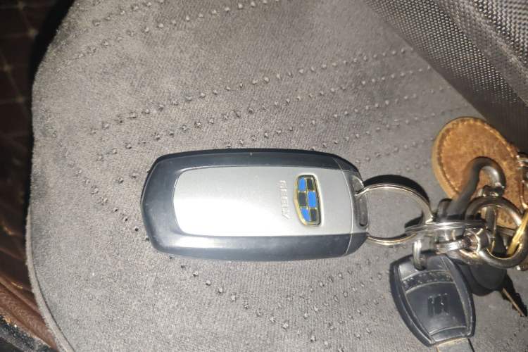 Used Geely Auto Vision X3 2017 1.5L Automatic Prestige Model