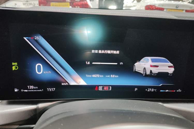 Used BMW 3 Series 2024 325Li M Sport Package
