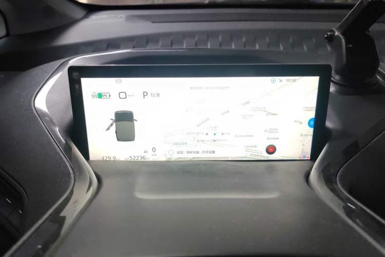 Used Baojun KiWi EV 2022 Artist Lite Edition Ternary Lithium
