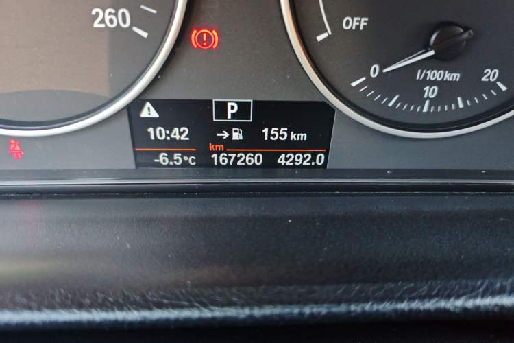 Used BMW 3 Series 2015 320Li Fashion Model
