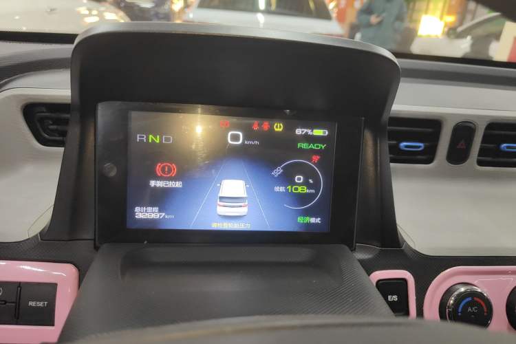 Used Wuling Hongguang MINIEV 2020 Zizai Version Lithium-NMC
