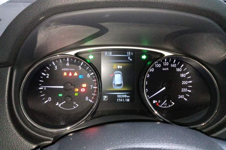 Used Nissan X-Trail 2014 2.5L CVT Luxury Edition 4WD
