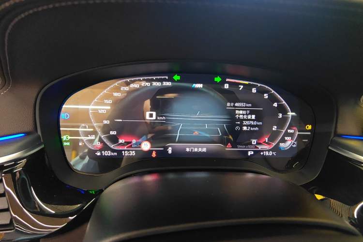 Used BMW 5 Series 2021 530Li Luxury Edition M Sport Package