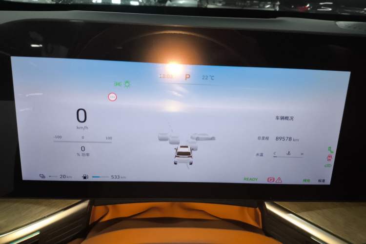 Used Wey Lanshan 2023 Four-Wheel Drive Ultra-Long Range Version
