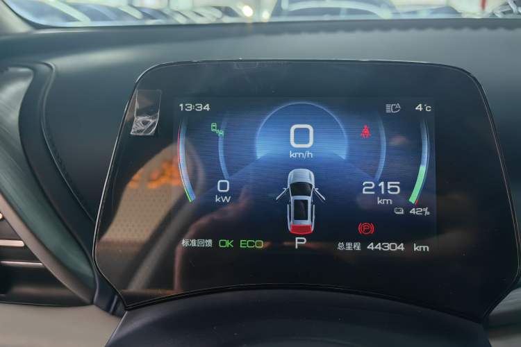 Used BYD Yuan PLUS 2022 510 km Luxury Version
