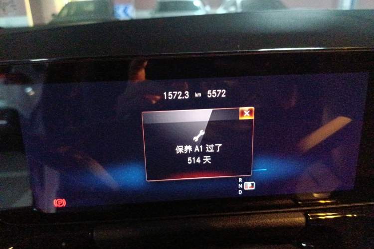 Used Mercedes-Benz EQA 2022 EQA 260
