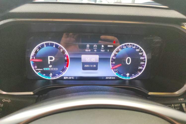 Used Beijing Auto BJ40 2020 2.0T Automatic Four-Wheel Drive Urban Hunter Edition Chivalrous Type
