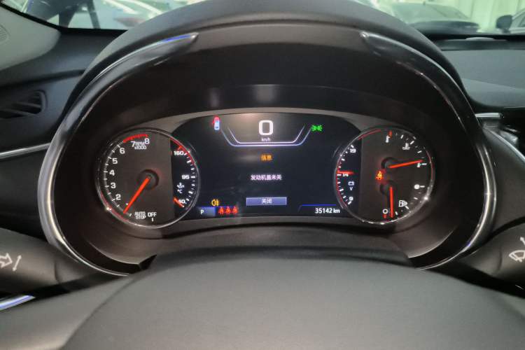 Used Chevrolet Malibu XL 2021 535T Automatic RuiLian Edition