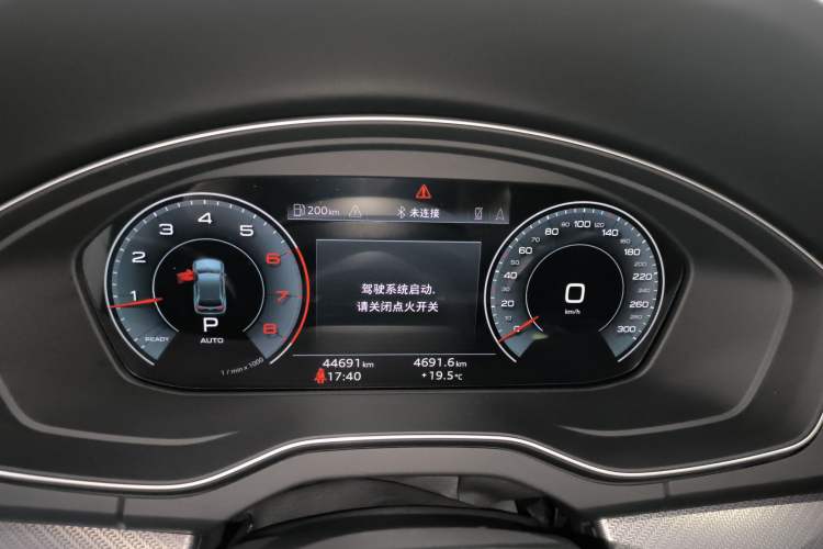 Used Audi Q5L 2022 Updated 40T Luxury Dynamic Edition
