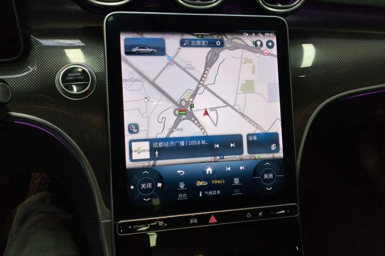 Used Mercedes-Benz C-Class 2023 Restyled C 260 L Sport Edition