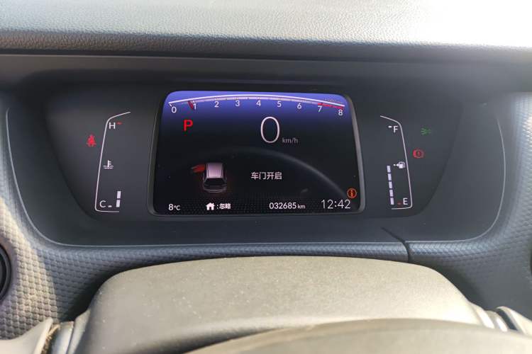 Used Honda Fit 2021 1.5L CVT Trend Edition