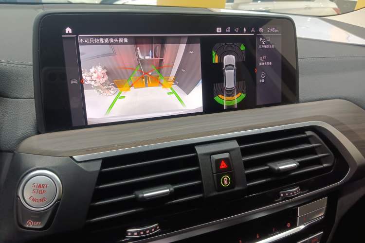 Used BMW X3 2020 xDrive28i M Sport Package
