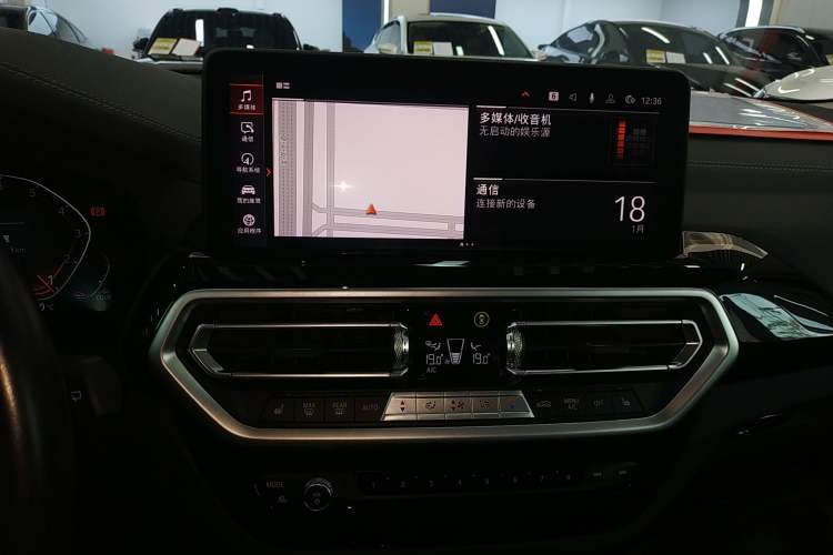 Used BMW X3 2022 xDrive25i M Sport Package