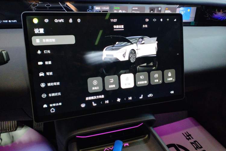 Used  06 2025 Pro All-Electric Version
