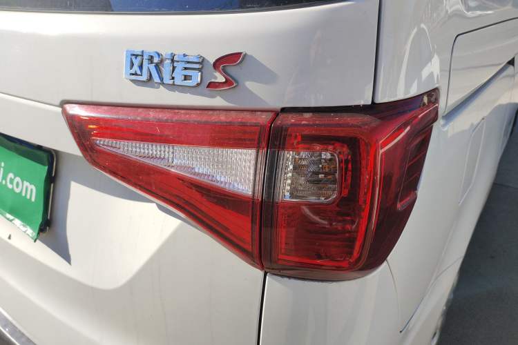 Used Chana Ounuo S 2021 1.5L Ono S Smart Edition Single-Steaming Air-Conditioned Bus JL473QG
