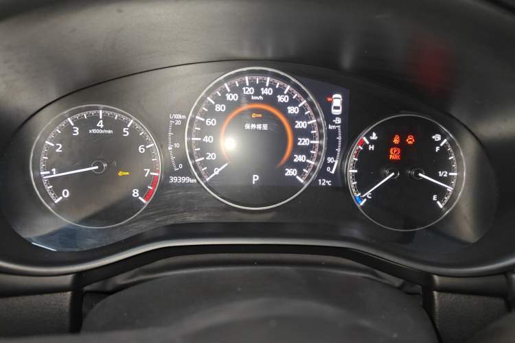 Used Mazda Mazda 3 Axela 2021 2.0L Automatic Zhiqing Edition
