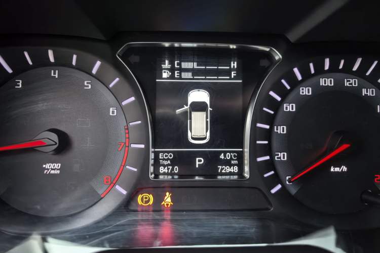 Used GAC Trumpchi GS4 2017 235T Automatic Two-Wheel Drive Luxury Smart Connectivity Version
