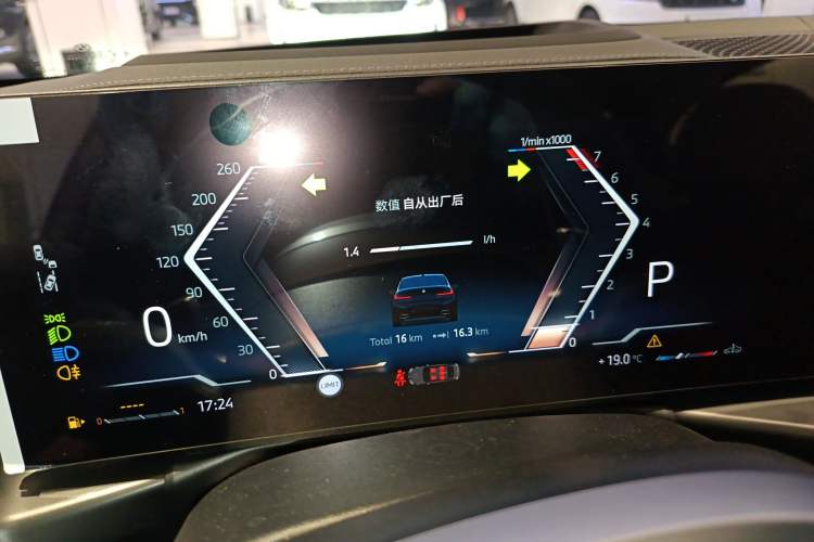 Used BMW 3 Series 2025 330i M Sport Night Edition Package