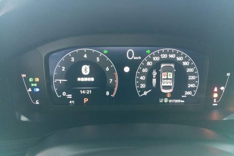 Used Honda Civic 2022 240TURBO CVT Dynamic Edition