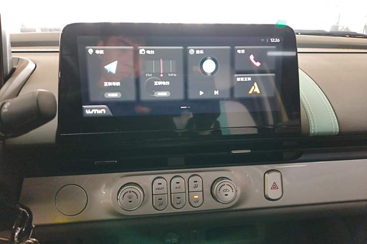 Used  Lumin 2025 205 km Xiangqin Version
