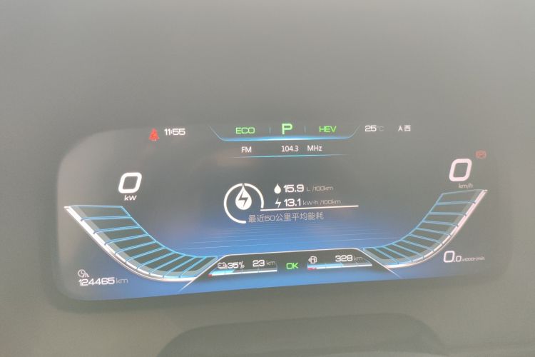 Used BYD Tang New Energy 2018 DM 2.0T All-Wheel Drive Smart Connectivity Luxury Model 7 Seats China V Emission Standard