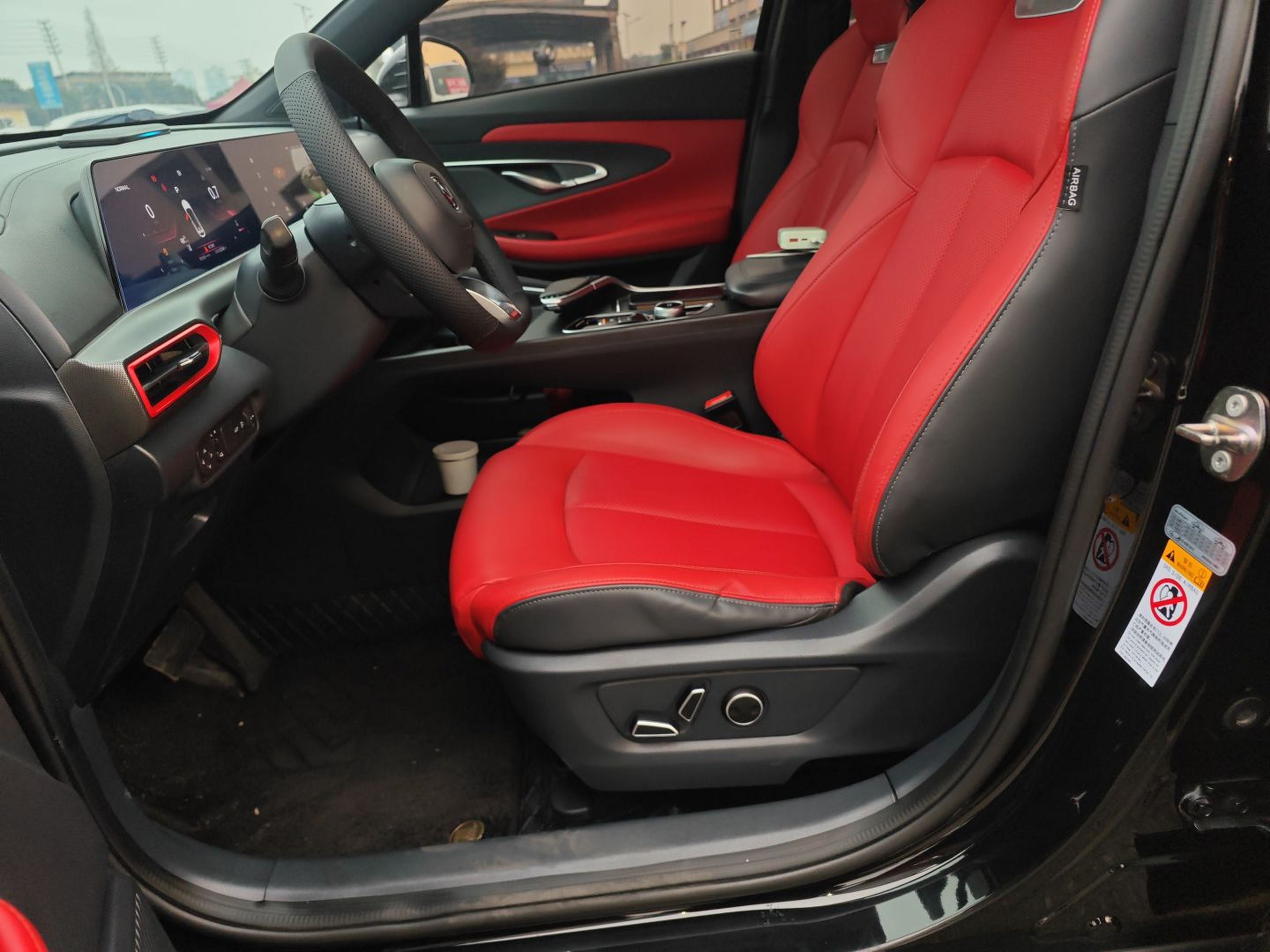 Переднее сиденье в автомобиле