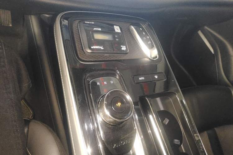 Used AION S Plus 2022 70 Intelligent Edition