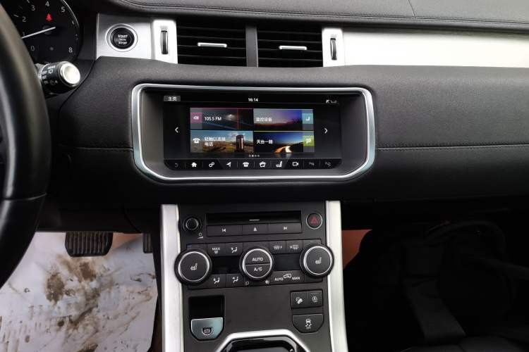 Used Land Rover Range Rover Evoque 2018 240 PS SE Smart Brilliance Edition
