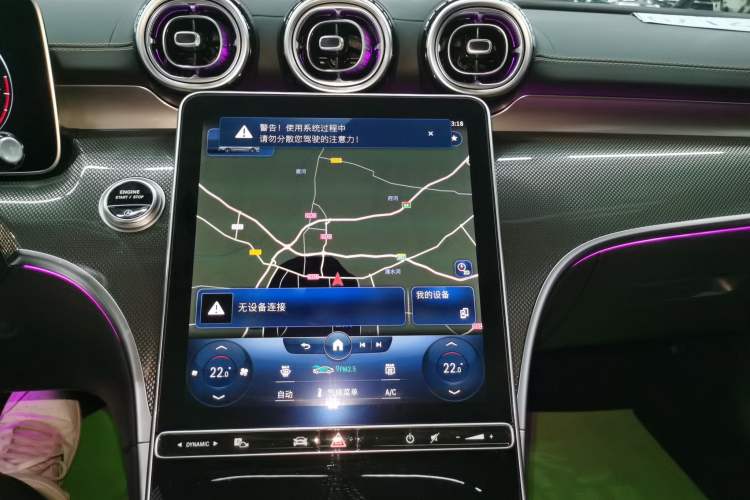 Used Mercedes-Benz C-Class 2022 Restyled C 260 L Sport Edition
