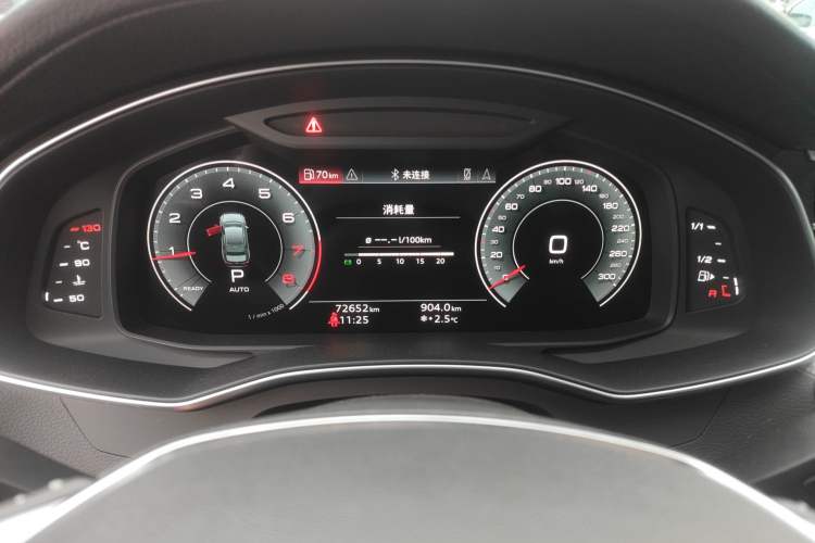 Used Audi A6L 2021 40 TFSI Luxury Dynamic Edition