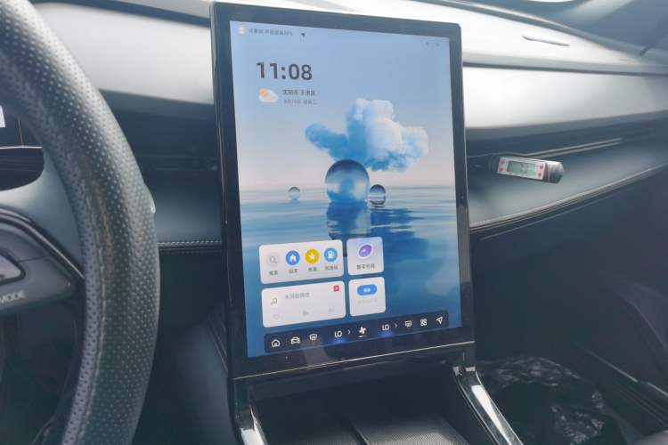 Used Geely Auto Emgrand X7 Sport 2023 Boyue COOL 1.5TD Smart Connect+
