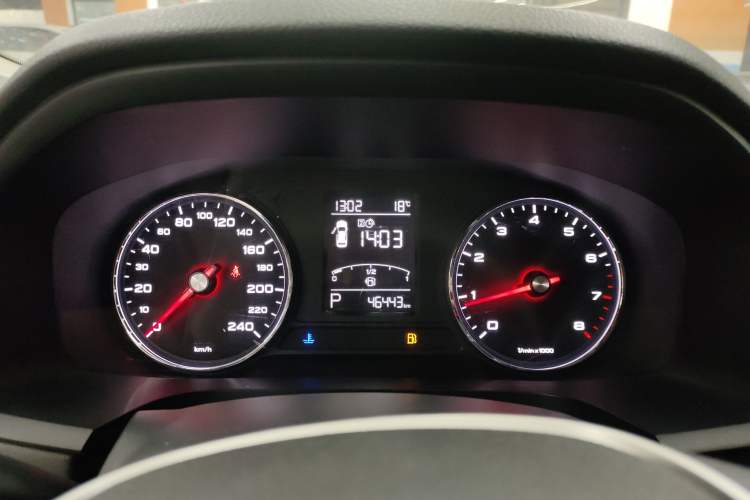 Used Roewe i6 2020 PLUS 1.6L CVT 4G Connected Glory Flagship Edition
