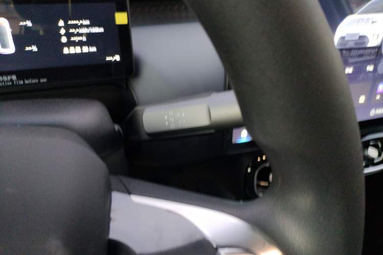 Used AION UT 2025 420 Smart Edition
