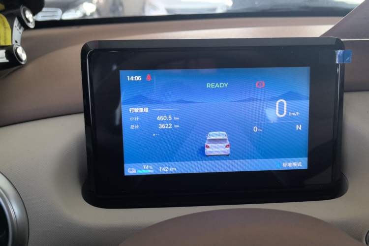 TDK.VehicleDetails.img