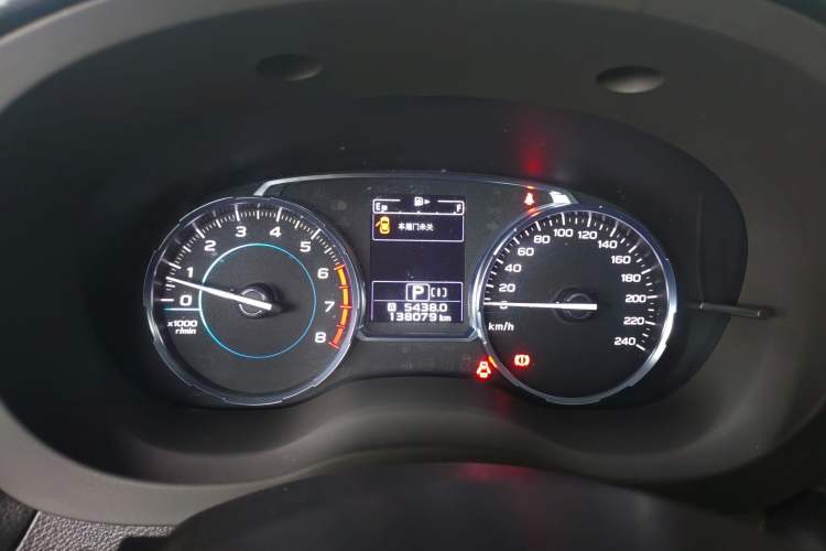 Used Subaru Forester 2016 2.5i Prestige Navigation Edition
