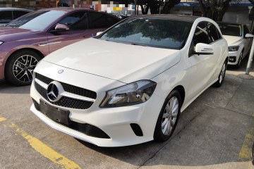 Used Mercedes-Benz A-Class 2017 A 180