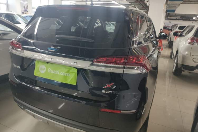 Used Oshan X7 2020 1.5T Automatic Prestige Edition
