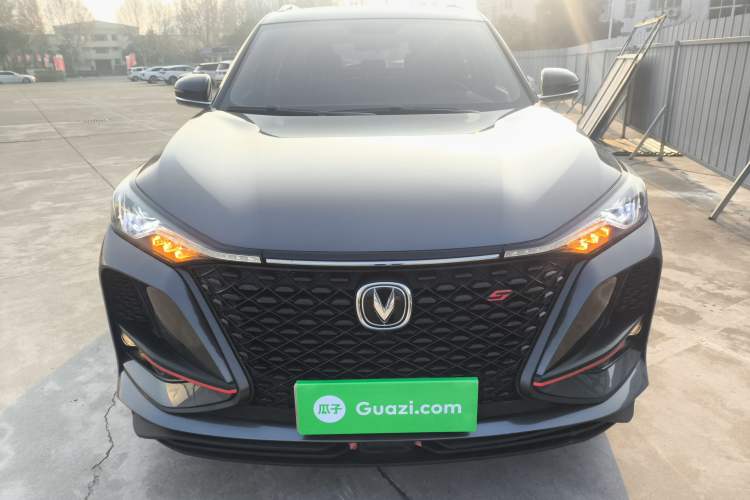 Used Changan CS75 PLUS 2020 1.5T Automatic Luxury Version
