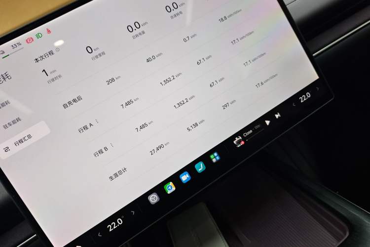 Used  SU7 2024 Four-Wheel-Drive Max Founder's Edition
