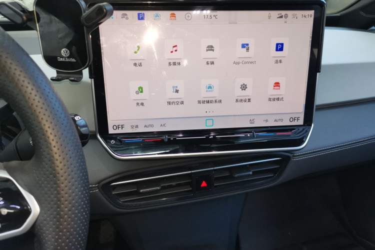 Used Volkswagen ID.3 2025 Smart Edition Outstanding Model
