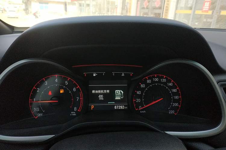 Used Chevrolet Monza 2020 Light Hybrid RS 330T Automatic Comfort Edition