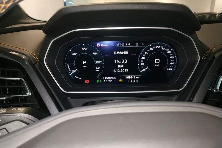 Used Audi Q4 e-tron 2024 40 e-tron Boundary Edition
