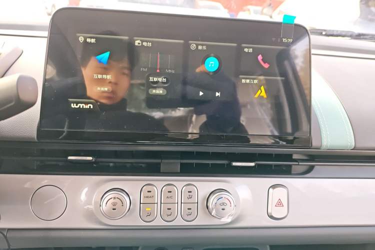 Used  Lumin 2025 205 km Xiangqin Version
