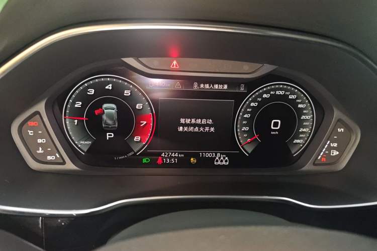 Used Audi Q3 2023 35 TFSI Fashion Dynamic Model (1.5T)