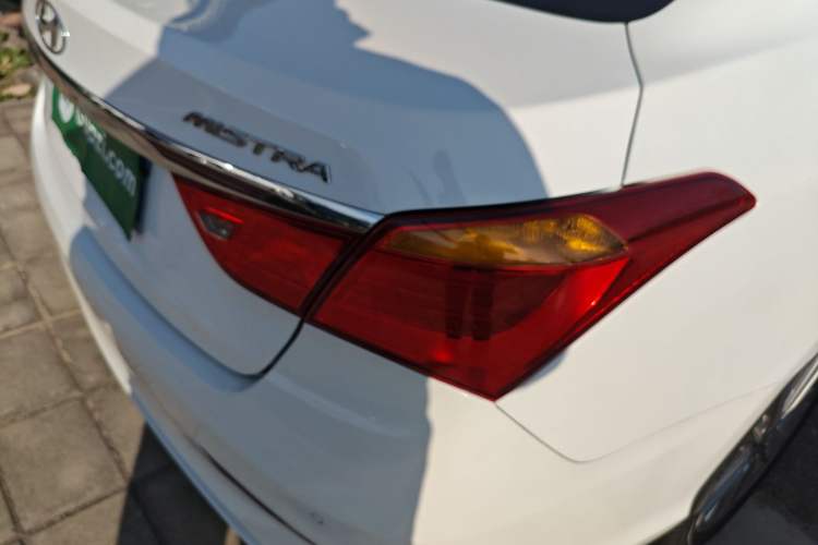 Used Hyundai Mistra 2017 1.8L Automatic Smart GLS China V Standard
