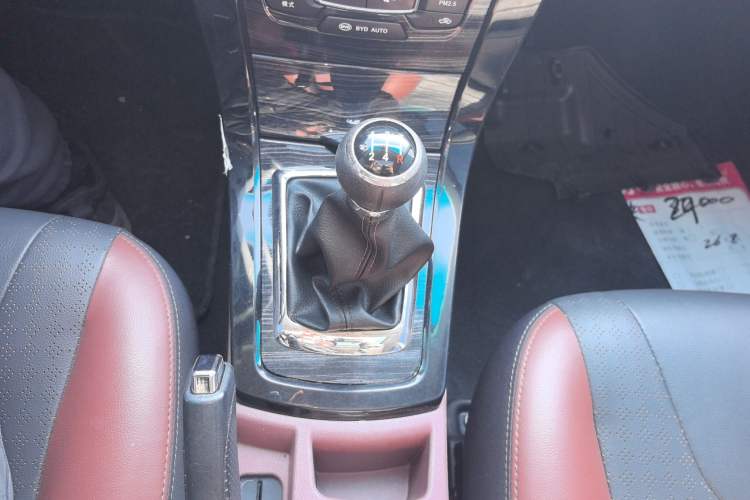 Used BYD Surui 2015 1.5L Manual Luxury Model
