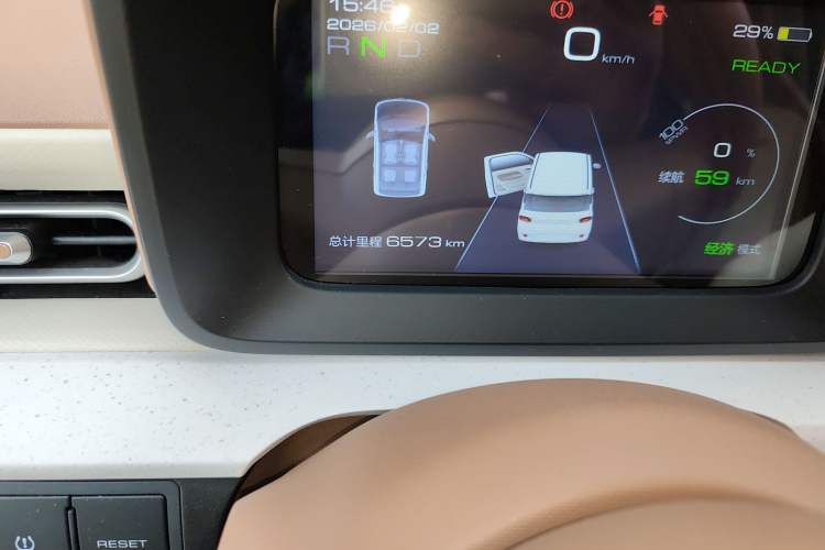 Used Wuling Hongguang MINIEV 2024 3rd Generation 215km Youth Edition
