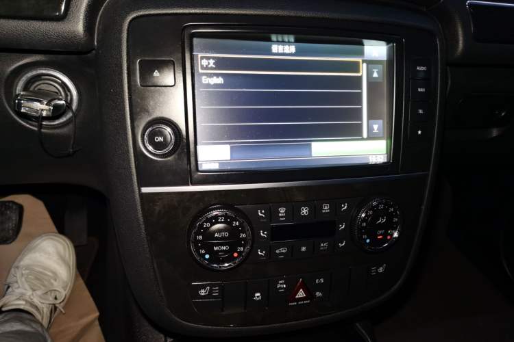 Used Mercedes-Benz R-Class 2017 R 320 4MATIC Business Edition Prestige Model