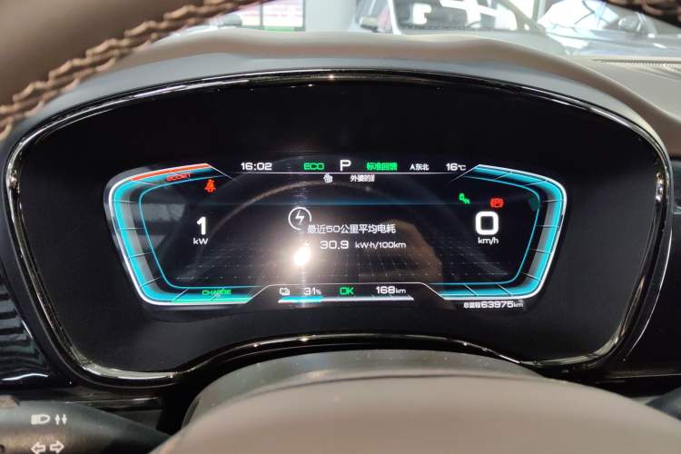 Used BYD Han 2020 EV Four-Wheel Drive High-Performance Flagship Model
