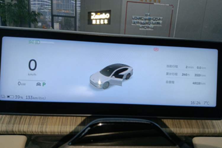 Used Nio ET7 2022 75 kWh